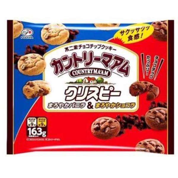 不二家 カントリーマアム クリスピー まろやかバニラ＆まろやかショコラ 163g お菓子 焼菓子 クッキー チョコチップ チョコクッキー Fujiya