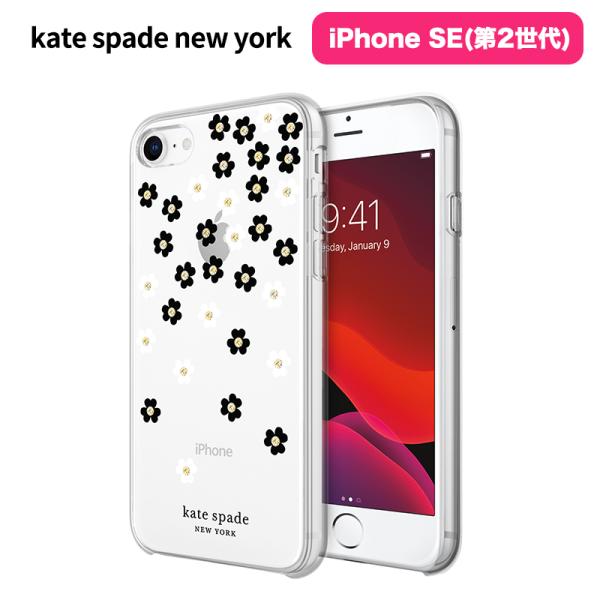 Kate Spade Iphone Se 第2世代 第3世代 8 7 6s Protective Hardshell Scattered Flowers ケイトスペード Iphone Se2 ケース 花柄 フラワー Iphonese3 Se3 Y Mobile Selection 通販 Yahoo ショッピング