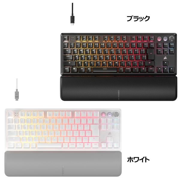 CORSAIR K70 PRO コルセア キーボード ゲーミング TKL-MGX v2