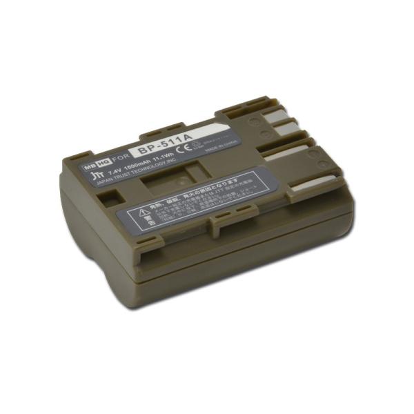 日本トラストテクノロジー MyBattery HQ For BP-511A