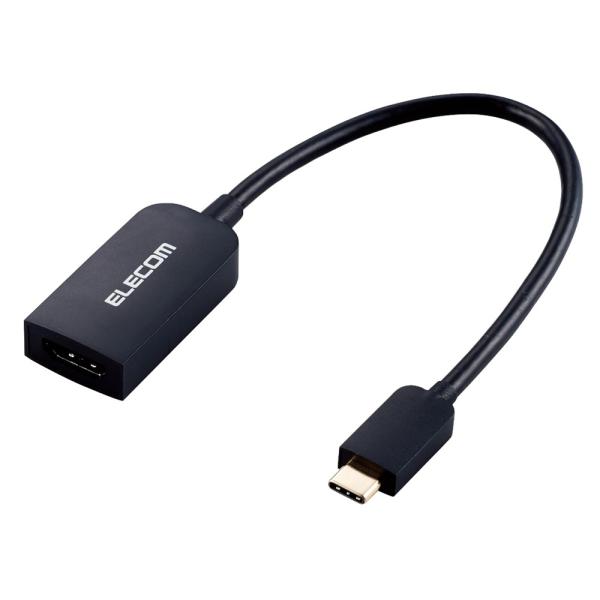 エレコム ELECOM Type-C映像変換アダプタ/TypeC-HDMI/30Hz/ブラック