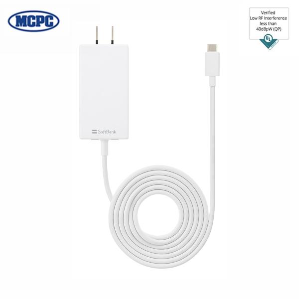 Softbank Selection ソフトバンクセレクション Acアダプタ Usb Type C 最大35w急速充電 Iphone Android対応 Pd対応 1 5m 保護 折り畳み式プラグ Buyee Buyee 提供一站式最全面最專業現地yahoo Japan拍賣代bid代拍代購服務 Bot Online