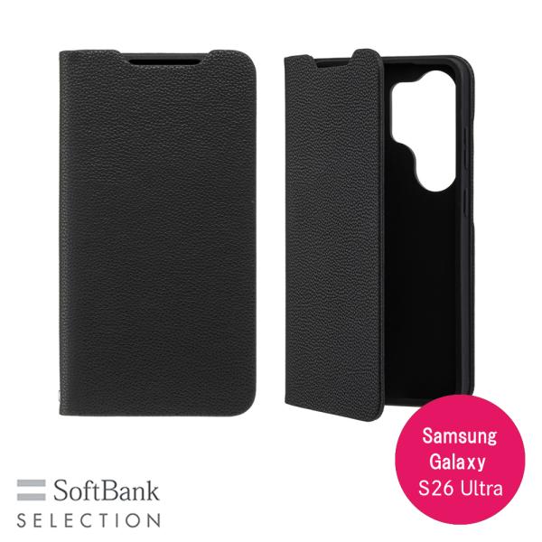 SoftBank SELECTION Stand Flip for Samsung Galaxy S26 Ultra ブラック SB-A110-SDFB/BK 手帳型ケース スタンド機能