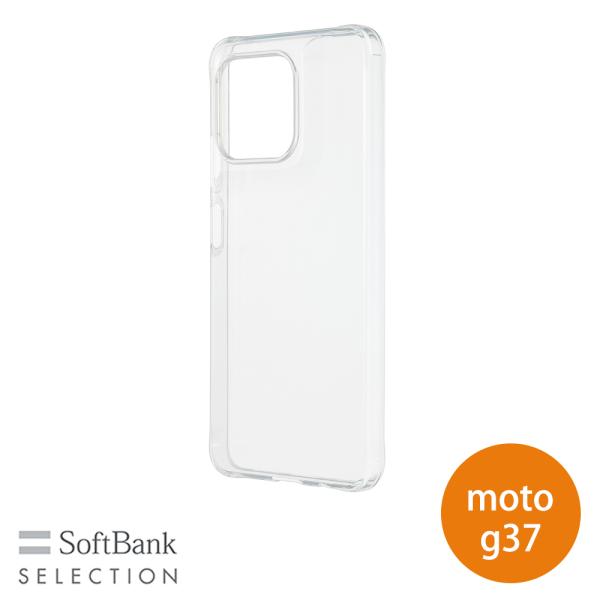 SoftBank SELECTION クリアソフトケース for moto g37 耐衝撃 TPU クリア SB-A120-SCAS/CL
