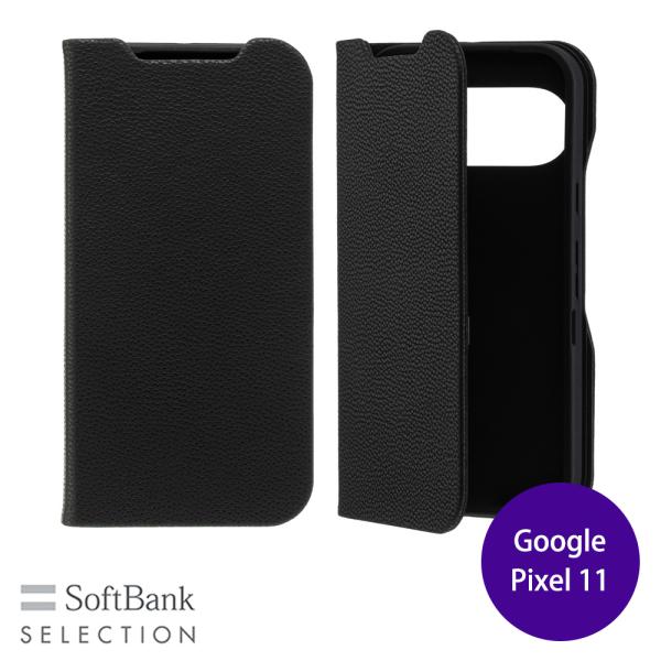 SoftBank SELECTION Google Pixel 11 手帳型ケース Stand Flip ブラック SB-A123-SDFB/BK