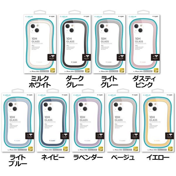 LEPLUS NEXT iPhone 15 / iPhone 14 耐傷・耐衝撃ハイブリッドケース 「ViAMO freely」
