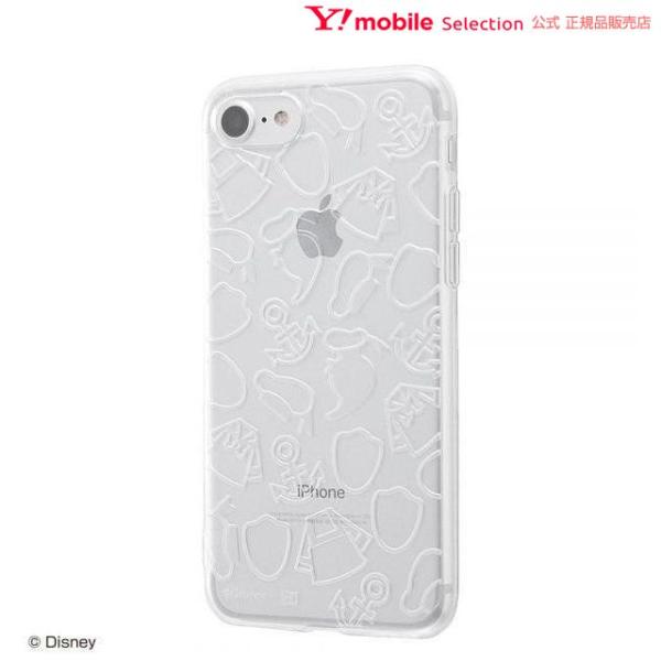 ray-out iPhone SE（第3世代 / 第2世代）/8/7 ディズニーキャラクター/TPUソフトケース キラキラ ドナルド RT-DP24A/DDM iphonese3 SE3