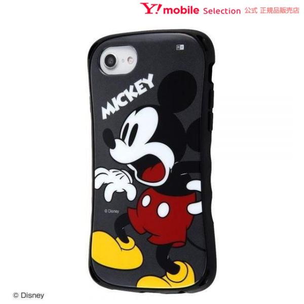 Ray Out Iphone Se 第2世代 8 7 6s 6 ディズニーキャラクター 耐衝撃ケース Curve ミッキー Rt Dp25sc4 Mk Y Mobile Selection 通販 Paypayモール