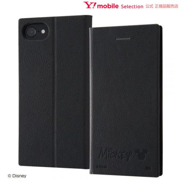 Ray Out Iphone Se 第2世代 8 7 ディズニーキャラクター 耐衝撃 手帳型レザーケース サイドマグネット ミッキー Rt Dp24tbc7 Mk Y Mobile Selection 通販 Paypayモール