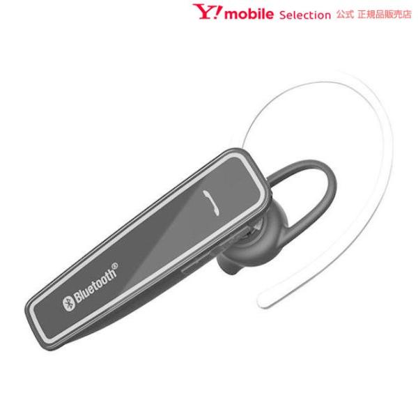 カシムラ BL-61 Bluetooth イヤホンマイク ノイズキャンセラー