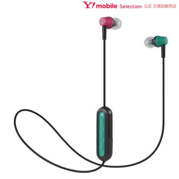 audio-technica ワイヤレスヘッドホン ATH-CK150BT CZ クレイジー オーディオ テクニカ