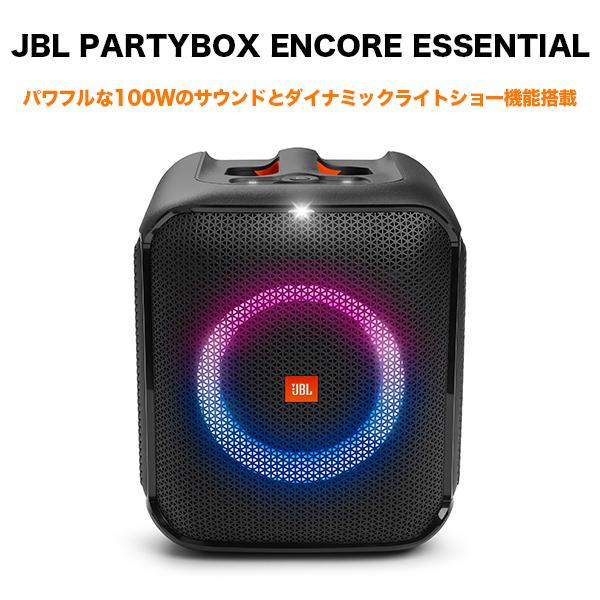 JBL スピーカー bluetooth PARTYBOX ENCORE ESSENTIAL ワイヤレス 防滴 IPX4 bluetoothPBENCOREESSJN : 4968929215348 : ソフトバンクセレクション - 通販 - Yahoo!ショッピング JBL スピーカー bluetooth PARTYBOX ENCORE ESSENTIAL ワイヤレス 防滴 IPX4 bluetoothPBENCOREESSJN : 4968929215348 : ソフトバンクセレクション - 通販 - Yahoo!ショッピング