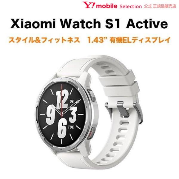 ｙ スマートウォッチ Ｘｉａｏｍｉ 黒 シャオミ ＭｉＷａｔｃｈ ミー