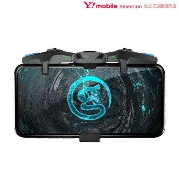 GameSir ゲームサー F4 モバイルゲーミングコントローラー iPhone Android 国内正規品GAMESIR F4