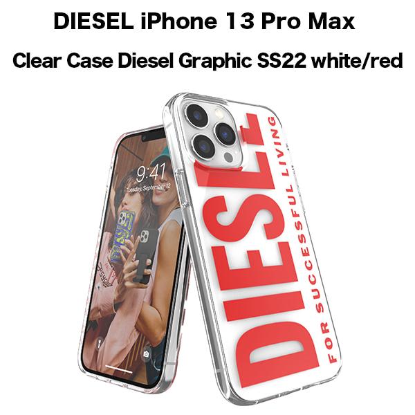 スマホケース 携帯ケース iphone13ProMax ケース DIESEL ディーゼル