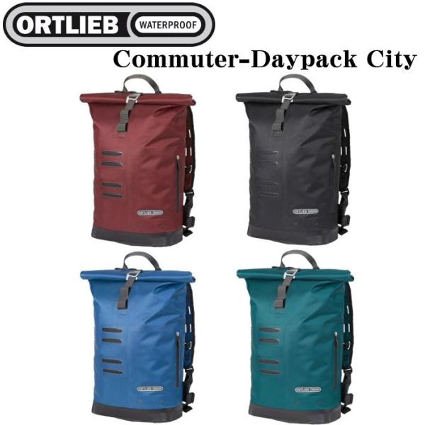 commuter ortlieb