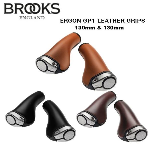 驚きの価格が実現! BROOKS ブルックス ERGON GP1 LEATHER GRIPS エルゴン レザーグリップ BROWN 並行輸入品 最短翌日お届け(九州、沖縄、北海道を除く)BROOKS ブルックス ERGON エルゴン GP1 LEATHER GRIPS エルゴン レザーグリップ ブラック ブラウン ハニー
