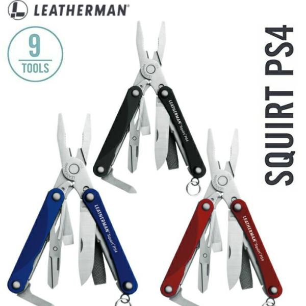 LEATHERMAN SQUIRT PS4 レザーマン スクオート マルチツール ペンチ
