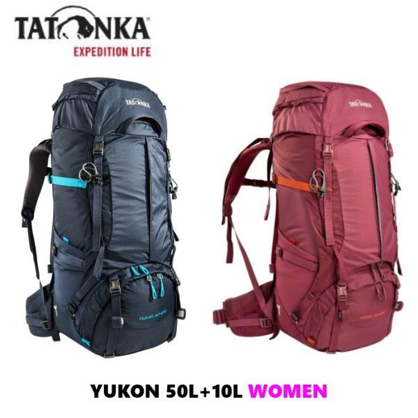 タトンカ　TATONKA 60リットル大容量のバックパック キャリングシステム | TATONKA | タトンカ Official Website