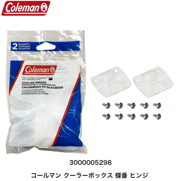 80年代カルビーパーマン 未開封品+6枚セット m69600999054_1.jpg?1587529166