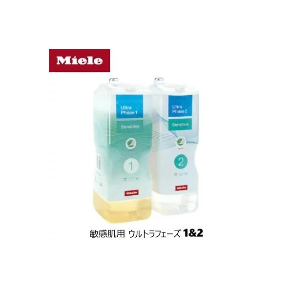 ミーレ　ウルトラフェーズ1&2 6本 楽天市場】MIELE ミーレ 純正 カートリッジ式洗剤 ウルトラ