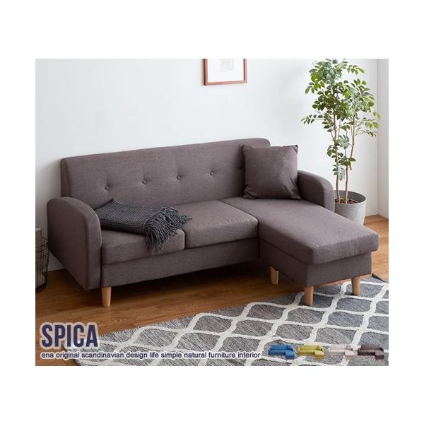 3人掛け　ロー　ソファYMS-807IV アイボリー 3人掛け ロー ソファYMS-807IV アイボリー Amazon｜AZUMAYA