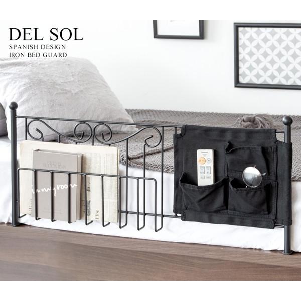 配達業者を指定いただくことはできません。北海道/沖縄/離島のお届けに別途中継料金が発生します。※別途送料が発生する場合は後ほどご連絡させていただきます。寝ている間に、ベッドがら掛け布団が落ちて寒さで目が覚めてしまった…ベッド周りに置きたいも...