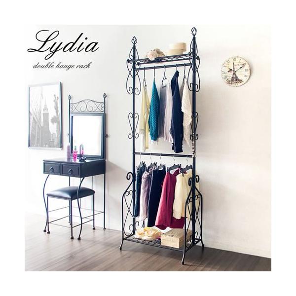 ハンガーラック おしゃれ パイプハンガー ダブル 2段 姫系 かわいい