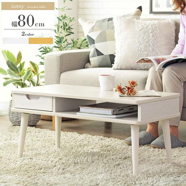 ローテーブル おしゃれ 収納付き 引き出し 幅80cm 棚 引出し