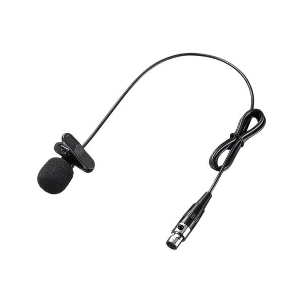 ※メーカー直送です。沖縄・離島配送不可となります。当店は正規販売代理店です。特長サンワサプライ製ワイヤレスピンマイク「MM-SPAMP8WPM」で使用できる交換用ピンマイクです。襟部分へ装着することで圧迫感のない軽やかな使用が可能です。※装...