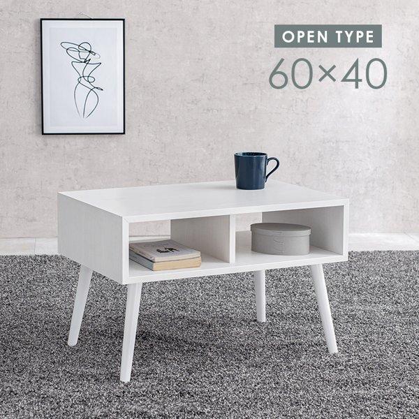 センターテーブル 昇降テーブル 収納付き 幅60CM 北欧風 リビングテーブル センターテーブル 昇降テーブル 収納付き 幅60CM 北欧風 リビング