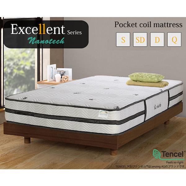 シングルマットレス 極厚23cm 通気 耐久 腰痛対策 ポケットコイル 新品 マットレス シングル 腰痛対策 ポケットコイル 白 厚さ23cm 耐圧分散