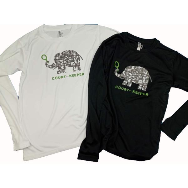 成城コートキーパー コートキーパー迷彩ゾウ・長袖ドライTシャツ