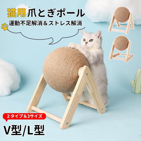 商品詳細:カラー:/V型/L型/サイズ:/16cmx18cmx18cm/18cmx22cmx16cm/28cmx25cmx24cm/関連キーワード:贈り物 おすすめ 新生活 プレゼント記念日 クリスマスプレゼン ホワイトデー ギフト勤労感謝...