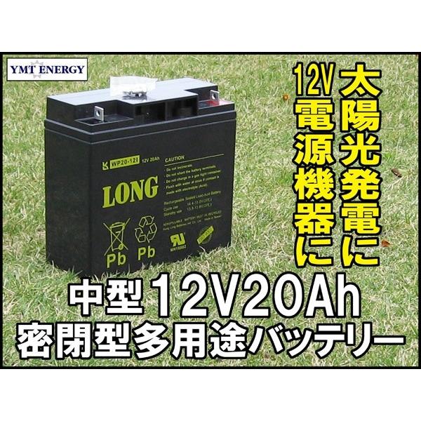 nofio 無線化キット+追加バッテリー【新品/未開封】 hou25s-01-v2800.jpg