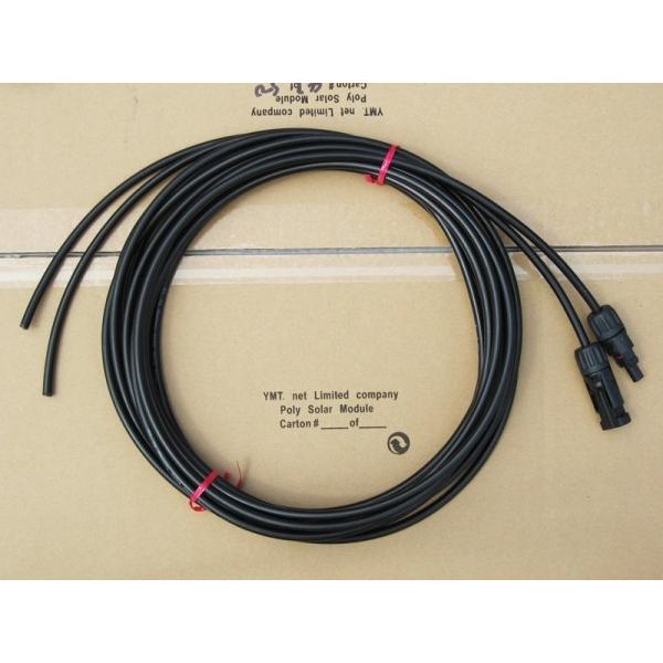 MC4^Cv \[[pl pP[u5i 4.0sq ^Cv )p RlN^ t Д̔\[[pl45WȏォK