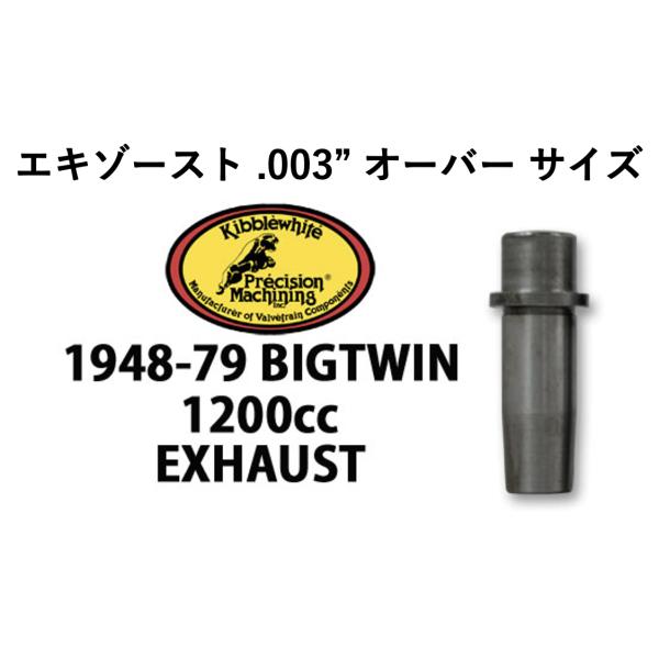 見越 ZX-195 公式限定フリースポーチ付 | ZEXUS公式サイト | ゼクサス