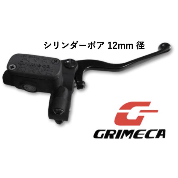 ymt-japan_gri-3512b