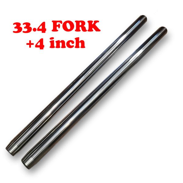 33.4mm フォーク インナーチューブ +4インチ ロング ロングフォーク