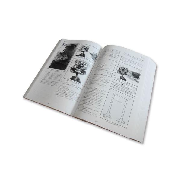 ymt-japan_re15-9411a