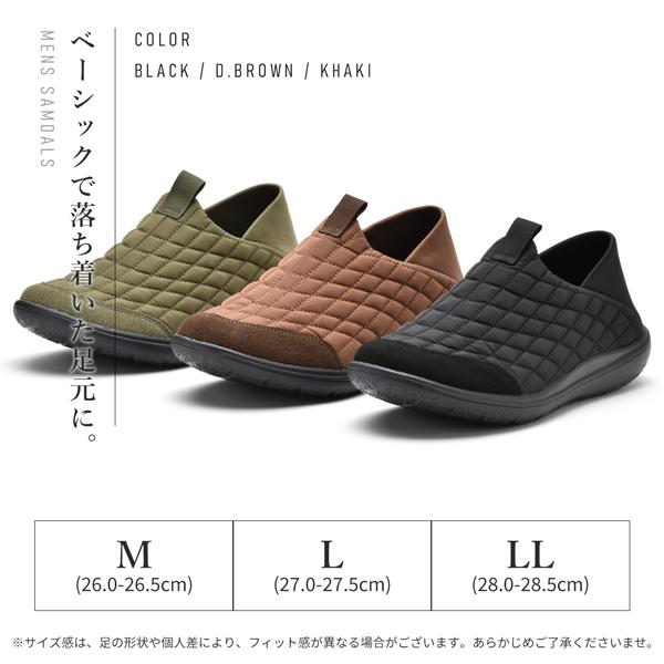 GERRY（ジェリー） スリッポン メンズ サボサンダル シューズ 靴