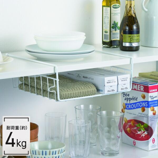 他サイト： スキット　ハンガーバスケット　ワイド浅型　HB-6875の商品画像