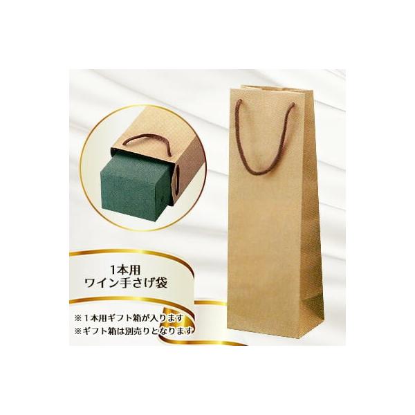 C 1{pCMtgΉ nNtgiMtggiftj wine