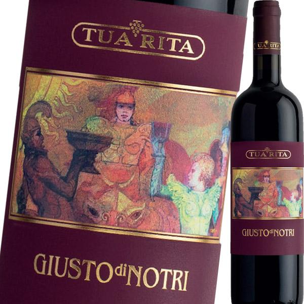 赤ワイン）トゥア・リータ・ジュスト・ディ・ノートリ 2008 wine : YNS