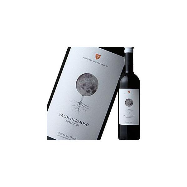 ヴァルデリス・ヴァルデエルモソ・ロブレ 2010 wine