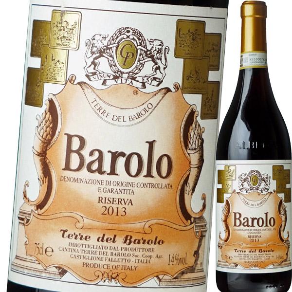 赤ワイン）テッレ・デル・バローロ・バローロ ・リゼルヴァ 2013 wine
