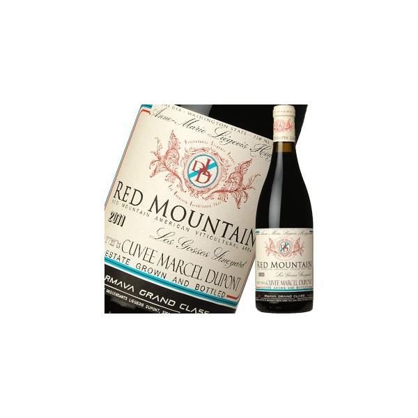 （赤ワイン アメリカ ワシントン）ヘッジス・ファミリー・エステート・レッド・マウンテン・DLD・シラー 2013 wine
