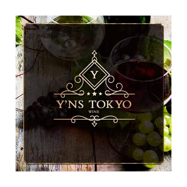 赤ワイン アメリカ カリフォルニア ナパ ハイランズ カベルネ ソーヴィニヨン ナパ ヴァレー 15 Wine Buyee Buyee Japanese Proxy Service Buy From Japan Bot Online