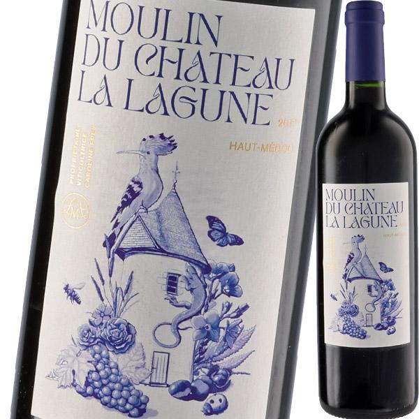 （赤ワイン）ムーラン・ド・ラ・ラギューヌ 2017 wine