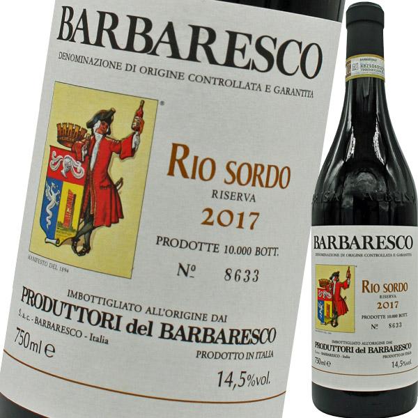 （赤ワイン）プロドゥットーリ・デル・バルバレスコ・リゼルヴァ・リオ・ソルド 2017 wine